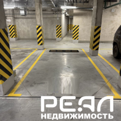 гараж 13м&sup2;
