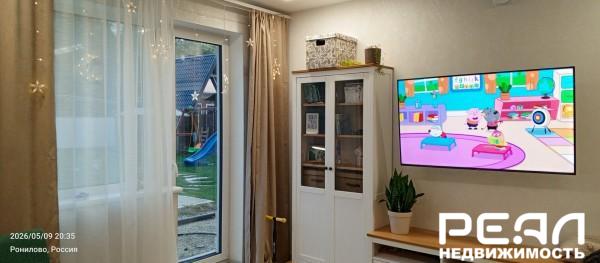 Жилой дом с участком 12.5 сот. ИЖС