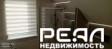 Жилой дом с участком 12.5 сот. ИЖС