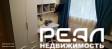 Жилой дом с участком 12.5 сот. ИЖС