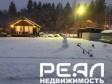 Жилой дом с участком 12.5 сот. ИЖС