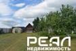 Жилой дом с участком 16.5 сот. ИЖС