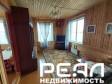 Жилой дом с участком 16.5 сот. ИЖС