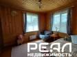 Жилой дом с участком 16.5 сот. ИЖС