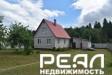 Жилой дом с участком 16.5 сот. ИЖС