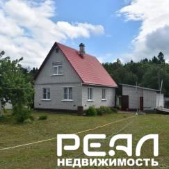 Жилой дом с участком 16.5 сот. ИЖС