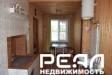 Жилой дом с участком 16.5 сот. ИЖС