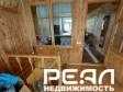 Жилой дом с участком 16.5 сот. ИЖС