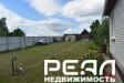 Жилой дом с участком 16.5 сот. ИЖС