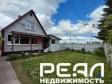 Жилой дом с участком 16.5 сот. ИЖС