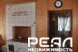 Жилой дом с участком 16.5 сот. ИЖС