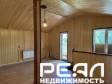 Жилой дом с участком 26 сот. в садоводстве