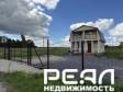 Жилой дом с участком 26 сот. в садоводстве