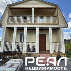 Жилой дом с участком 26 сот. в садоводстве