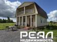Жилой дом с участком 26 сот. в садоводстве