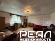 Жилой дом с участком 3 сот. в садоводстве