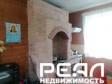 Жилой дом с участком 12 сот. в садоводстве