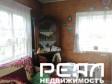 Жилой дом с участком 12 сот. в садоводстве