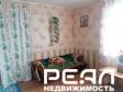 Жилой дом с участком 12 сот. в садоводстве