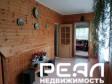 Жилой дом с участком 12 сот. в садоводстве