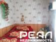 Жилой дом с участком 12 сот. в садоводстве