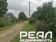 Жилой дом с участком 6 сот. ИЖС