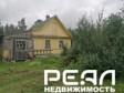 Жилой дом с участком 6 сот. ИЖС