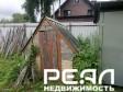 Жилой дом с участком 6 сот. ИЖС
