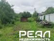 Жилой дом с участком 6 сот. ИЖС