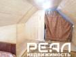 Жилой дом с участком 6 сот. ИЖС