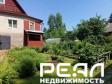 Жилой дом с участком 10.6 сот. в садоводстве