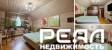 Коттедж с участком 4 сот. ИЖС