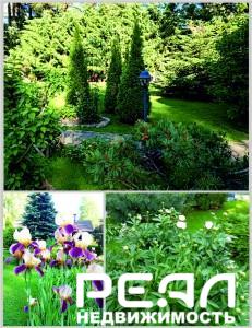 Коттедж с участком 4 сот. ИЖС