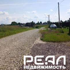 Земельный участок 1 сот. ИЖС