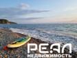 Дача с участком 6.38 сот. в садоводстве