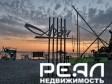 Дача с участком 6.38 сот. в садоводстве