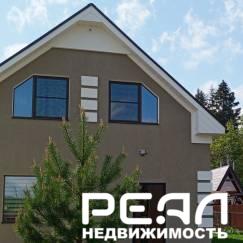 Жилой дом с участком 12.5 сот. ИЖС
