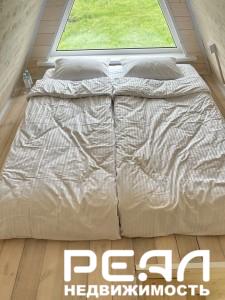 Жилой дом с участком 1 сот. ИЖС