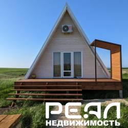 Жилой дом с участком 1 сот. ИЖС