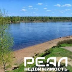 Земельный участок 19 сот.