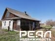 Жилой дом с участком 12.62 сот. ИЖС