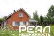 Жилой дом с участком 14.8 сот. в садоводстве