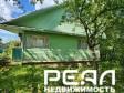 Жилой дом с участком 1 сот. ИЖС