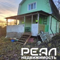 Жилой дом с участком 24.5 сот. ИЖС