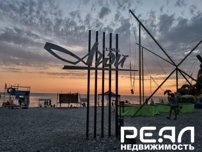 Дача с участком 6.38 сот. в садоводстве