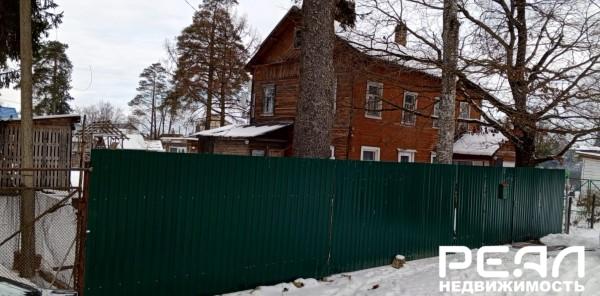 Часть дома с участком 5.4 сот. ИЖС