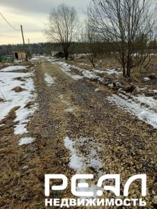 Земельный участок 11.95 сот. в садоводстве