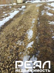 Земельный участок 11.95 сот. в садоводстве