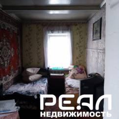 Жилой дом с участком 25 сот. ИЖС