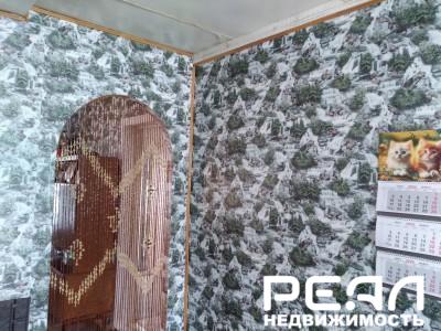 Жилой дом с участком 25 сот. ИЖС